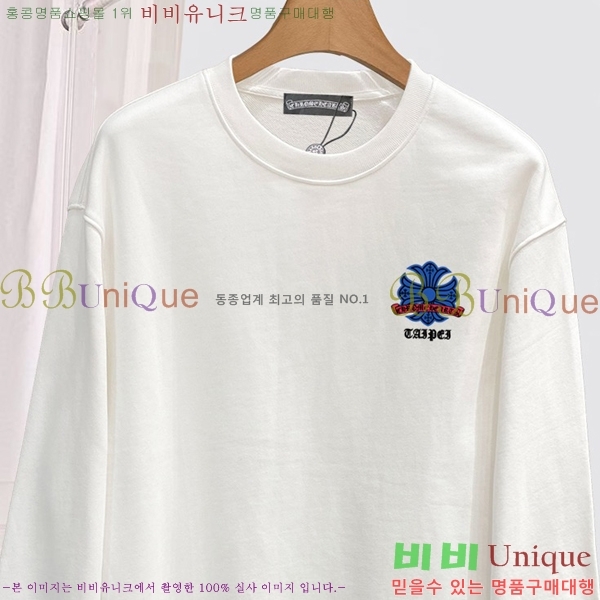 ���� ũ������ ������ CH867358-2