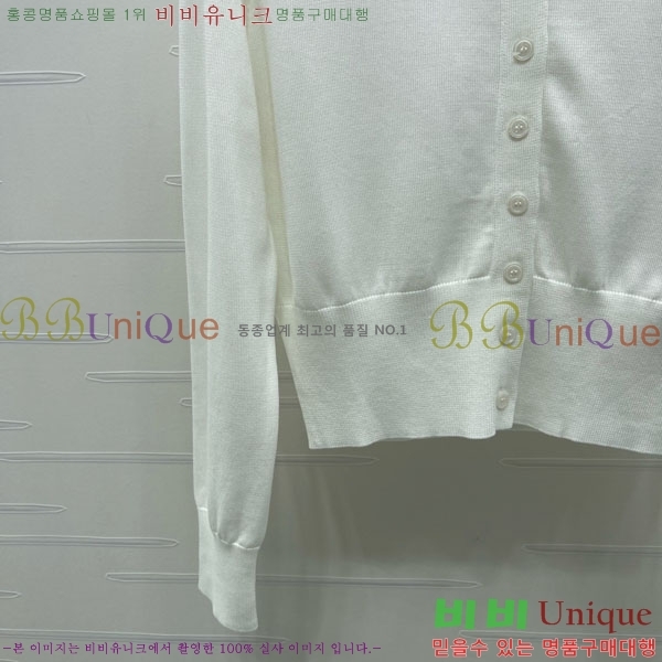 ���� ��� ������ ����� DO43467-2