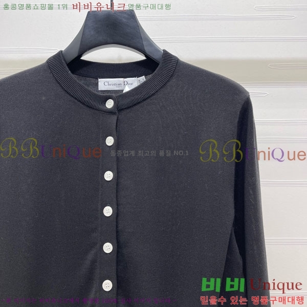 ���� ��� ������ ����� DO43467-3