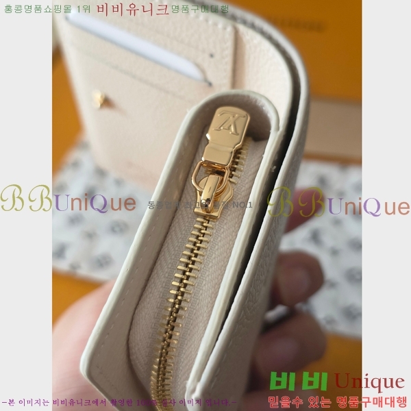 #���̺��� ���������� Ŭ���� ������ M28275-102