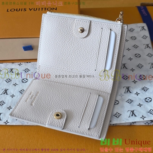 #���̺��� ���� ���� M27742-103