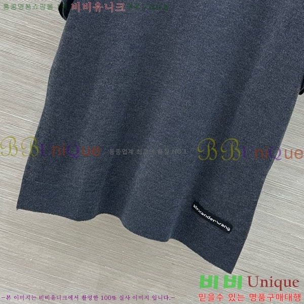 ���� �˷���� �� ���� Ƽ���� AW45667-12