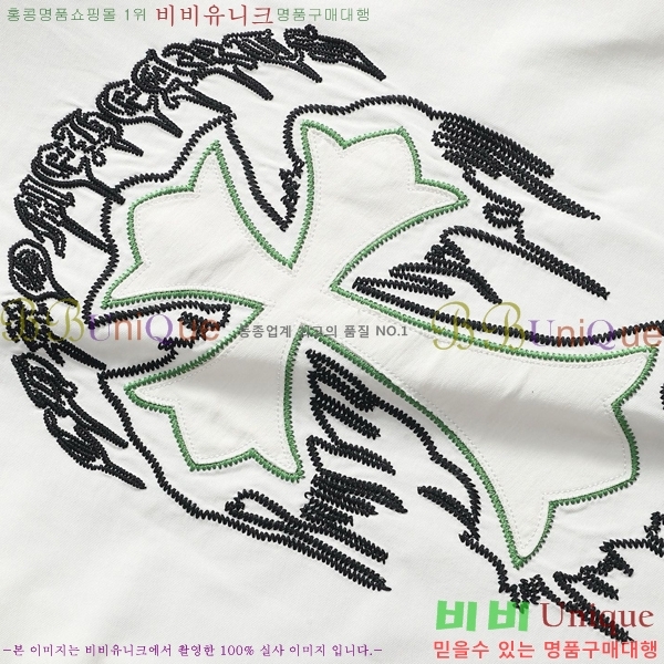 ���� ũ������ ���� Ƽ���� CH814571-1