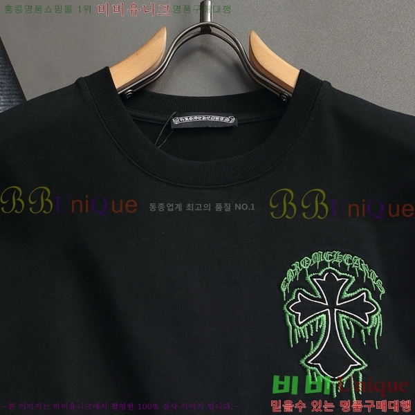 ���� ũ������ ���� Ƽ���� CH814571-2