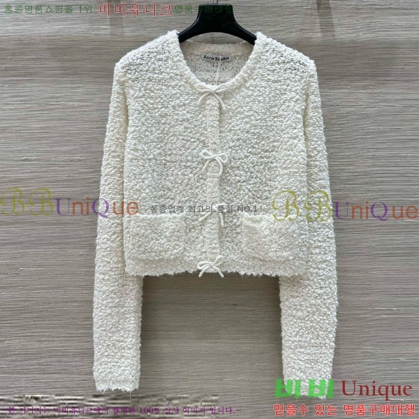 ���� ��ũ�� ��Ʃ��� ���� AC456075-3