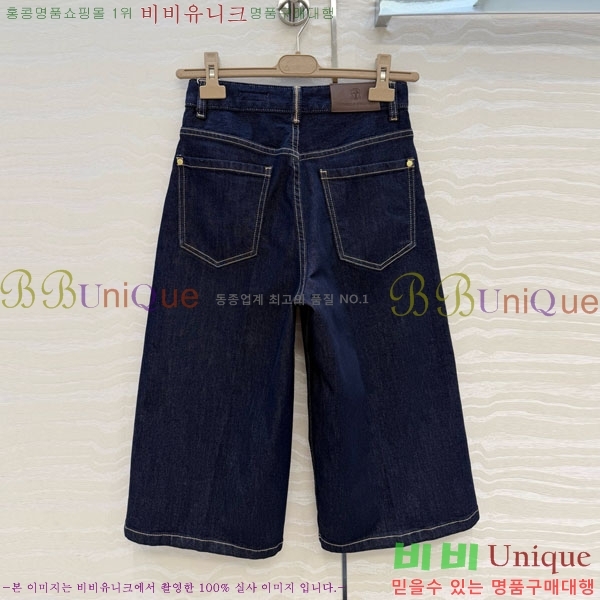 ���� ���ڷ� ��ġ�ڸ� 6�� ���� BC345062-8