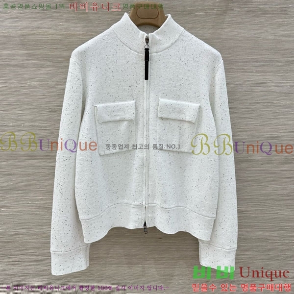 ���� ���ڷ� ��ġ�ڸ� ���� BC35054-1