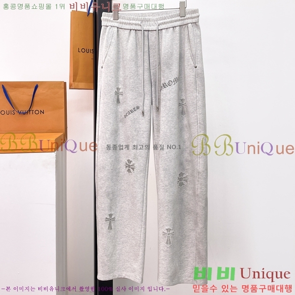 ���� ũ������ ���� CH617141