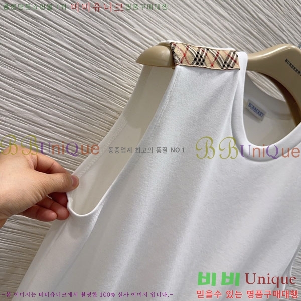 ���� ������ ���ǽ� BU2546707-3