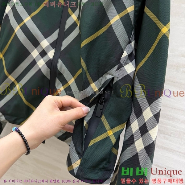 ���� ������ ���� BU215043-3