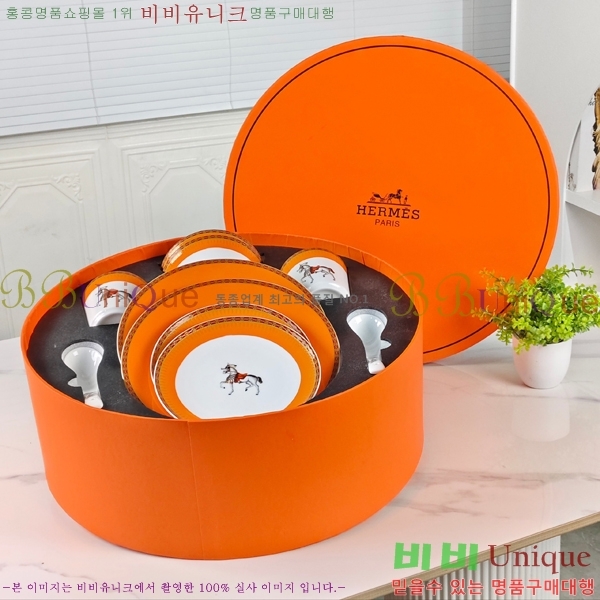 �����޽� ���׸��� ��ǰ �ı⼼Ʈ 24HUR85802(10��Ʈ)