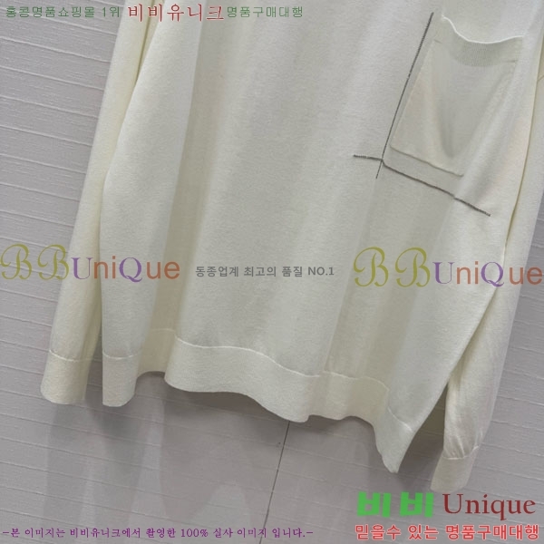 ���� ���ڷ� ��ġ�ڸ� ��Ʈ ����Ƽ BC367803-7