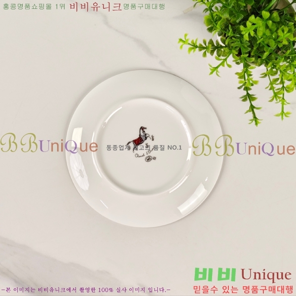 �����޽� ���׸��� ��ǰ �ı⼼Ʈ 24HUR85802(10��Ʈ)