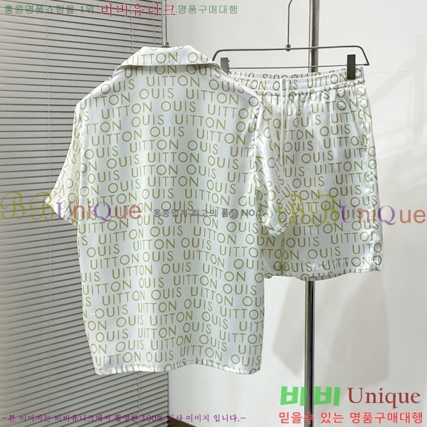 ���� ���̺��� ��Ʈ LV4571284