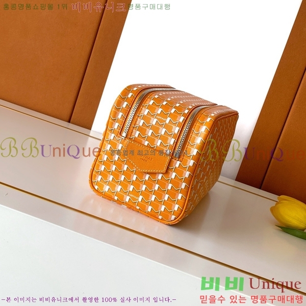 #���̳� �Ŀ�ġ M88299-8