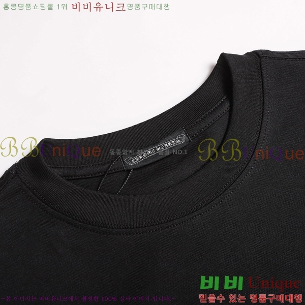 ���� ũ������ ���� Ƽ���� CH814380-1