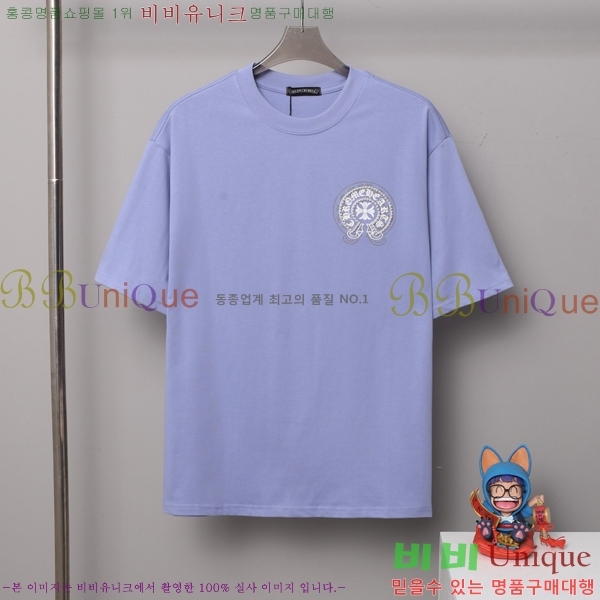 ���� ũ������ ���� Ƽ���� CH814380-2