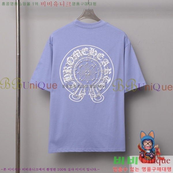 ���� ũ������ ���� Ƽ���� CH814380-2