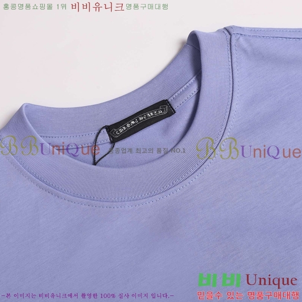 ���� ũ������ ���� Ƽ���� CH814380-2