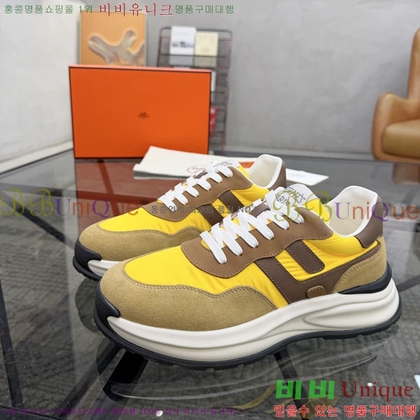 ���� �����޽� ����Ŀ�� H2336045-2