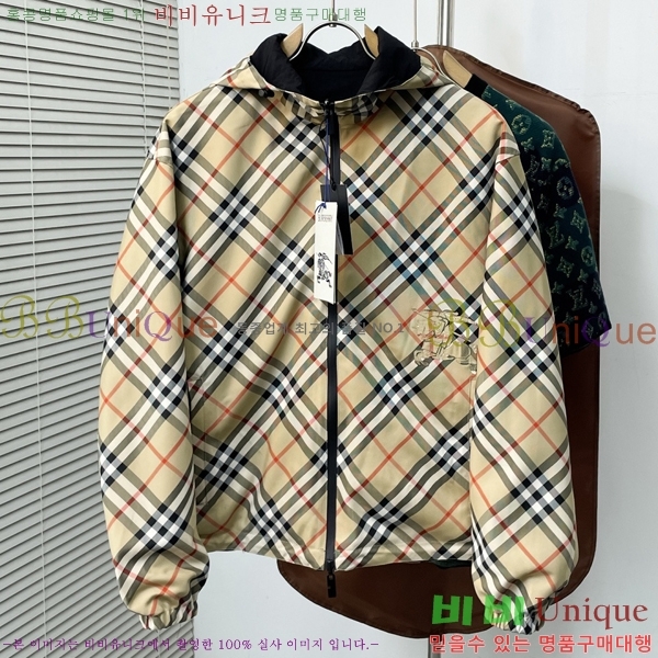 ���� ������ ��Ŷ BU654737-1