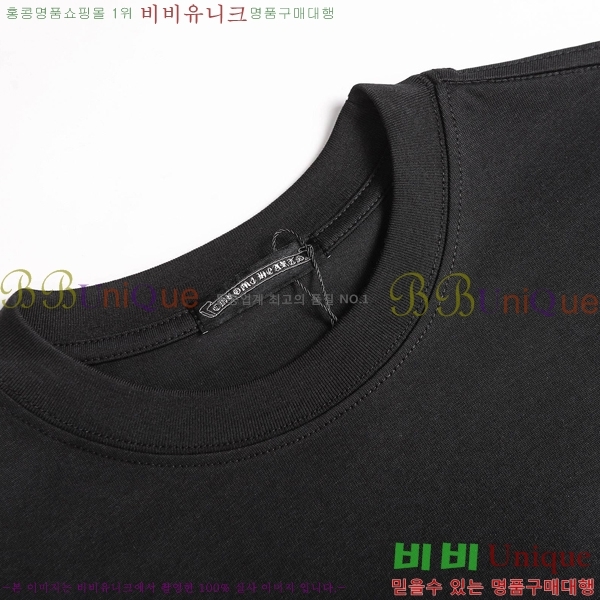 ���� ũ������ ���� Ƽ���� CH814383-1