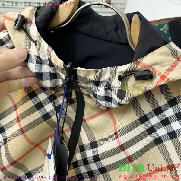 ���� ������ ��Ŷ BU654737-1