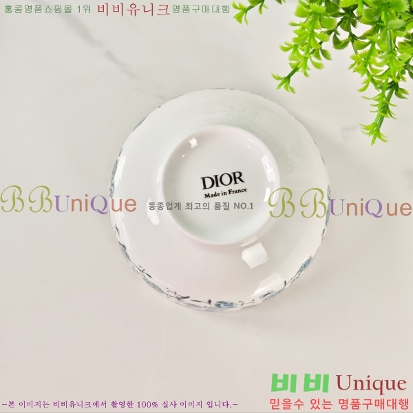 ��� ���׸��� ��ǰ �ı⼼Ʈ 17HUR85804-2