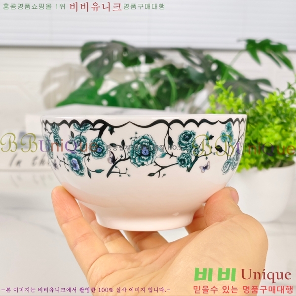 ��� ���׸��� ��ǰ �ı⼼Ʈ 17HUR85804-2