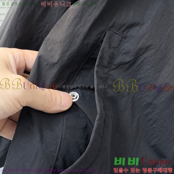 ���� ������ ��Ŷ BU654737-1