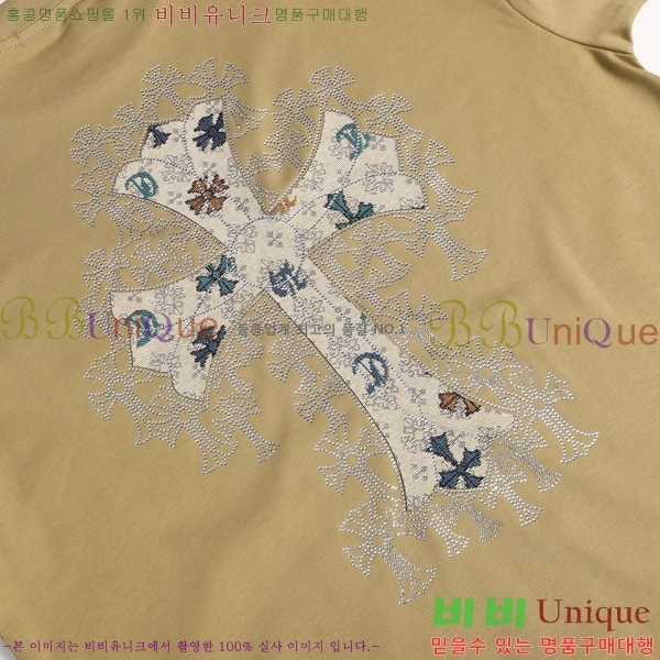 ���� ũ������ ���� Ƽ���� CH814383-2