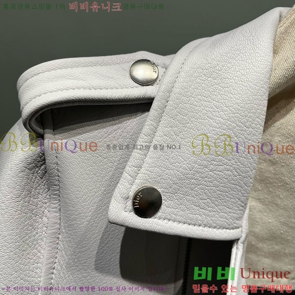 ���� ��� ���� DO2456099-13