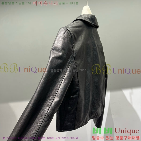 ���� ��� ���� DO2456099-14