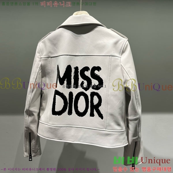 ���� ��� ���� DO2456099-15