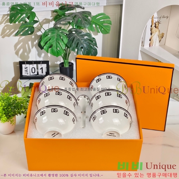 ��ü�ذ��ٳ� ���׸��� ��ǰ �ı⼼Ʈ 17HUR85807