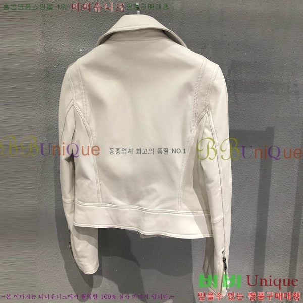 ���� ��� ���� DO2456099-18