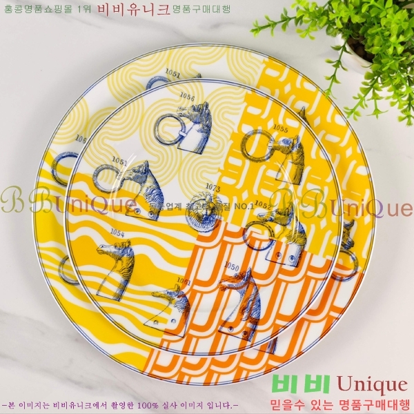 �����޽� ���׸��� ��ǰ �ı⼼Ʈ 17HUR85808