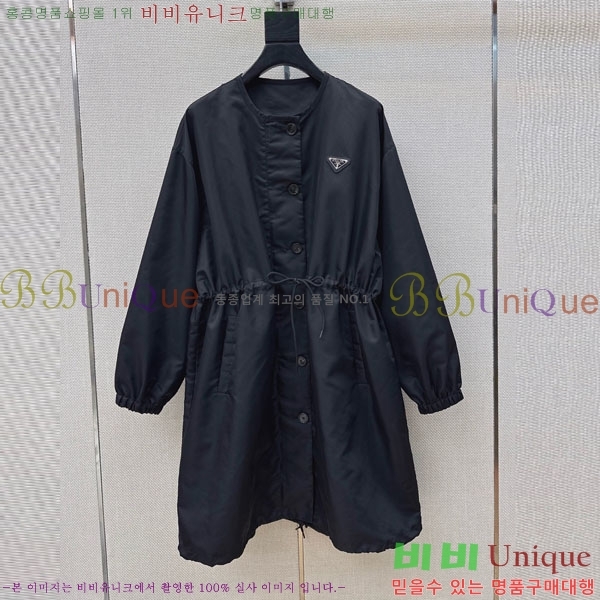 ���� ����� ���� PA453453460-1