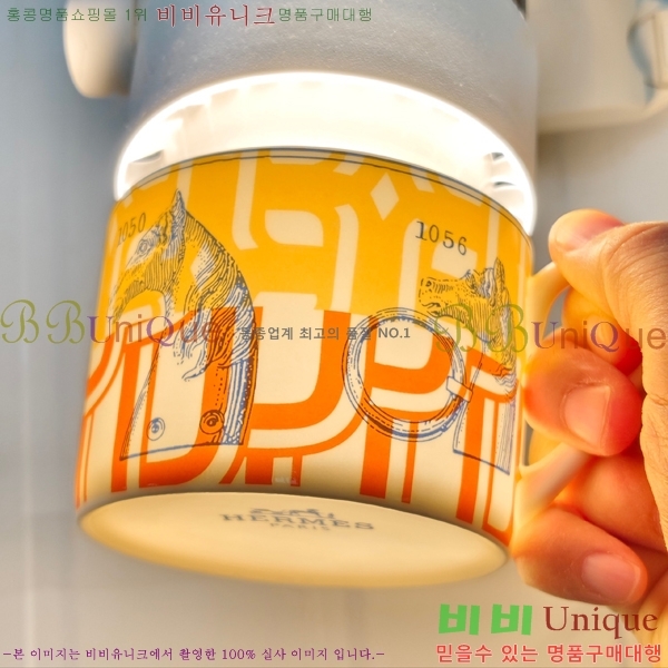 �����޽� ���׸��� ��ǰ 24HUR85810