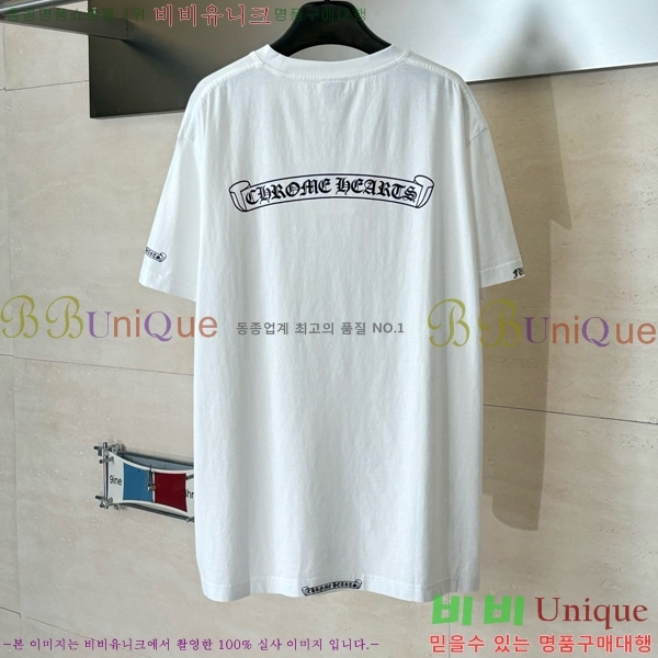 ���� ũ������ ���� Ƽ���� CH814386-4