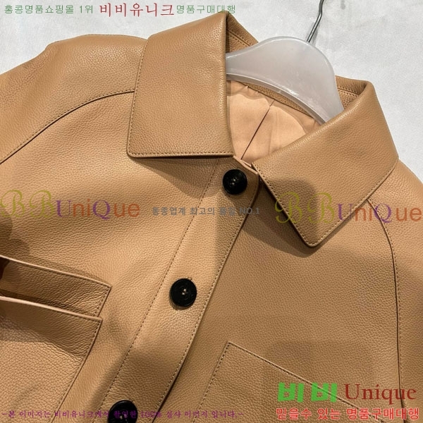 ���� �����޽� �簡�� ��Ŷ HE256708-1