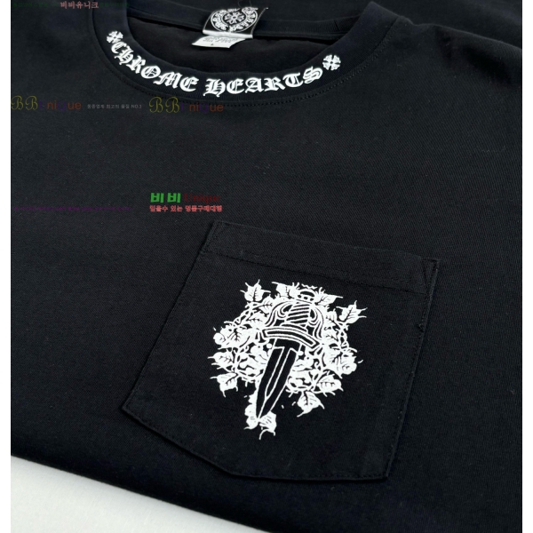 ���� ũ������ ���� Ƽ���� CH814386-5