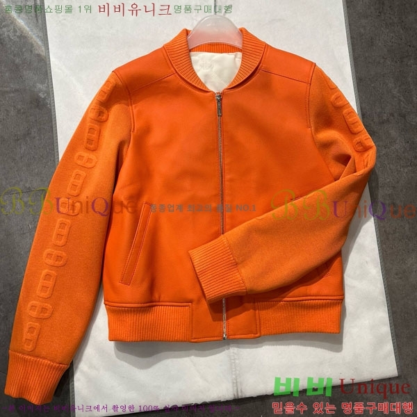 ���� �����޽� �簡�� ��Ŷ HE256708-2