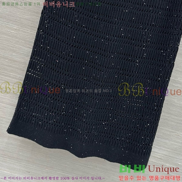 ���� ���ڷ� ��ġ�ڸ� ��Ʈ BC343077-2