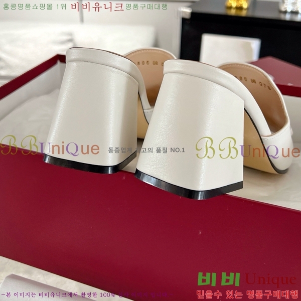 ���� ���� �����̵� ���� 30G7852412-2