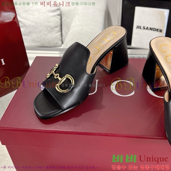 ���� ���� �����̵� ���� 30G7852412-1