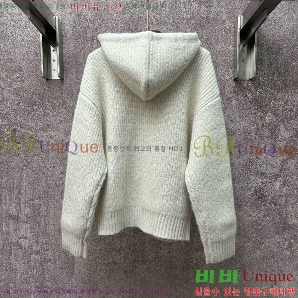 ���� ũ������ ��Ŷ CH452380