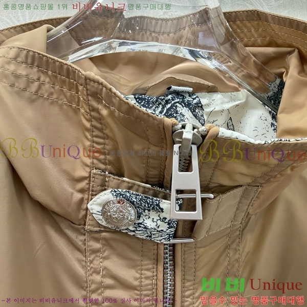 ���� ��� ���� DO256077-3