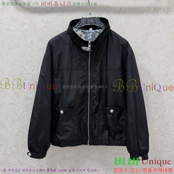 ���� ��� ���� DO256077-4