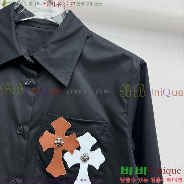 ���� ũ������ ���� CH81645607-1